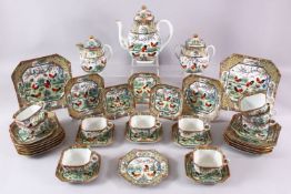A CHINESE COCKERAL PATTERN TEA SET, teapot, suger vase, cups, saucers and milk jug (38).