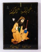 AN ISLAMIC WOOD & LACQUER PANEL OF A SEATED MAN - the man in a seated position with a huqqa and pole
