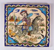A SET OF FOUR LATE QAJAR PERSIAN HUNTING TILES / PANEL, the four piece panel depicting a huntsman
