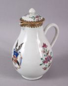 A FINE QUALITY 18TH CENTURY YONGZHENG PERIOD ARMORIAL SPARROW BEAK JUG AND COVER, overall 14cm