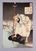 A JAPANESE MEIJI PERIOD WOODBLOCK PRINT BY YOSHITOSHI TSUKIOKA, the moons invention - Hozo temple,