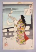 A JAPANESE MEIJI PERIOD WOODBLOCK PRINT BY YOSHITOSHI TSUKIOKA, Lunacy - unrolling letter, one