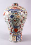 A CHINESE WUCAI MEIPING PORCELAIN VASE, with panel decoration of birds and flora, with a six