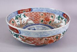 A GOOD JAPANESE MEIJI PERIOD PORCELAIN IMARI BOWL, with underglaze blue decoration of twin ho ho