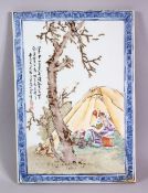 A CHINESE FAMILLE ROSE & UNDERGLAZE BLUE PORCELAIN TILE / PANEL - depicting a figure seated