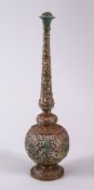 AN INDIAN BRONZE MOULDED ROSE WATER SPRINKLER, with moulded floral motif decoration, 29cm high