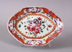 AN 18TH CENTURY CHINESE EXPORT FAMILLE ROSE PORCELAIN DISH, decorated with with native formal flora,