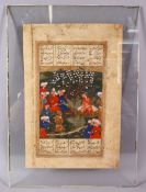 A QAJAR MINIATURE PAINTING ON SCRIPT PAGE- depicting figures seated in a garden setting, on a page