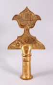 AN 18TH CENTURY TURKISH OTTOMAN GILDED COPPER TOMBAK ALEM, with carved calligraphic decoration, 30cm
