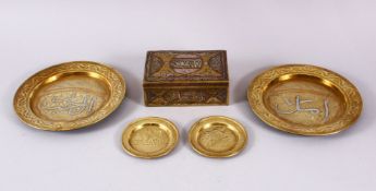 A MIXED LOT OF 5 SILVER INLAID BRASS CAIROWARE ITEMS, comprising two larger dishes, 19.5cm, two