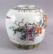 A CHINESE FAMILLE ROSE PORCELAIN GINGER JAR, decorated with figures in landscapes, with a six