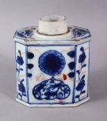 AN 18TH CENTURY CHINESE IMARI TEA CADDY, with panels of underglaze blue & iron red flora, 10.5cm x