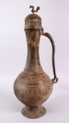A RARE LARGE EARLY ISLAMIC POSSIBLY 13TH CENTURY SELJUK COPPER WATER FLAGON, depicting zodiac
