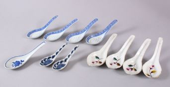 A MIXED LOT OF ELEVEN CHINESE TEA SPOONS, each with varied decoration,