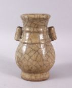 A CHINESE TWIN HANDLE GE STYLE PORCELAIN VASE, 13cm high.
