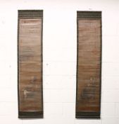 A PAIR OF CHINESE METAL WIRE MESH PAINTED SCROLLS, each formed of metal wires, one painted depicting