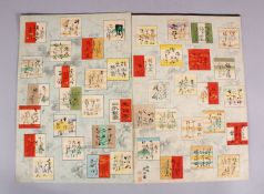 TWO JAPANESE MEIJI PERIOD WOODBLOCK PRINTS BY YOSHITOSHI TSUKIOKA, the index pages of the