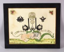 AN ISLAMIC WATER COLOUR PAINTING OF A RECUMBENT BEAST AND CALLIGRAPHY, 57CM X 47CM.