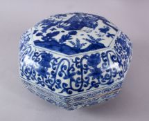 A CHINESE BLUE & WHITE OCTAGONAL PORCELAIN BOX & COVER - the cover with a garden scene with figures,
