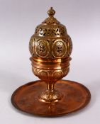 AN 18TH CENTURY TURKISH OTTOMAN TOMBAK GILDED COPPER INCENSE BURNER, with pierced and embossed