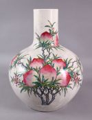 A MID-20TH CENTURY CHINESE FAMILLE ROSE NINE PEACH BOTTLE VASE, 32cm high.