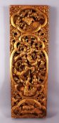 A LARGE 19TH CENTURY CHINESE GILTWOOD WALL PANEL, the panel carved with figures, animals, dragons