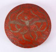 A GOOD LARGE CHINESE LACQUER CYLINDRICAL PHOENIX BOX & COVER, the top decorated with scenes of