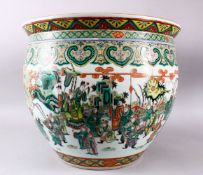 A LARGE 19TH CENTURY CHINESE FAMILLE VERTE PORCELAIN FISH BOWL, the interior decorated with goldfish
