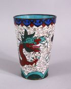 A 19TH CENTURY CHINESE CLOISONNE DRAGON CUP, with a white ground depicting two dragons chasing the