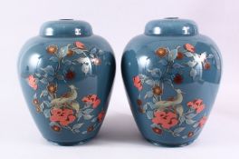 A PAIR OF CHINESE GLASS DECORATIVE REVERSE & OVER PAINTED PEACOCK VASES, the interior painted with a