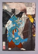 A JAPANESE MEIJI PERIOD WOODBLOCK PRINT BY YOSHITOSHI TSUKIOKA, moon of the enemys lair - one