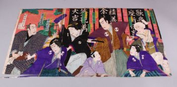 THREE TRIPTYCH JAPANESE MEIJI PERIOD WOODBLOCK PRINTS BY KACHORO - each triptych depicting varying