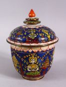 A THAI ENAMELLED POTTERY BOX AND COVER, overall height 15cm.