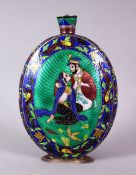 A FINE INDIAN ENAMELLED SILVER PERFUME FLASK, decorated to each side with a panel depicting a