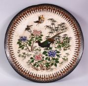 A LARGE 19TH CENTURY CLOISONNE ENAMEL CHARGER, with pheasant, flowers and butterflies, 45cm