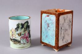 A SMALL FAMILLE VERTE BRUSH POT, and a square brush pot, 8cm and 10cm.