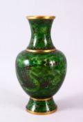 A 20TH CENTURY CHINESE GREEN GROUND DRAGON VASE, pre cultural revolution, depicting a dragons