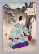A JAPANESE MEIJI PERIOD WOODBLOCK PRINT BY YOSHITOSHI TSUKIOKA, Season temple moon, one hundred