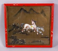 A GOOD CHINESE PAINTING OF TWO HORSES IN A LANDSCAPE, on a gold ground, with twin horses galloping