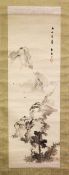 A CHINESE SCROLL PAINTING OF MOUNTAIN LANDSCAPE - SIGNED RINMEI? - the painting on silk or textile