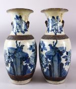 A LARGE PAIR OF CHINESE BLUE & WHITE CRACKLE GLAZED PORCELAIN VASES, decorated with birds amongst