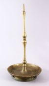 A CHINESE BRONZE SYMBOLIC HAT STAND, The lower dish carved with flora and roundel of symbols, 26cm