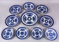 A LOT OF TEN CHINESE 19TH CENTURY BLUE & WHITE PORCELAIN DISHES, each with floral and precious