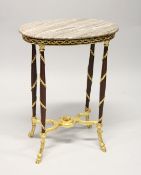 A DECORATIVE FRENCH DESIGN MARBLE, MAHOGANY AND ORMOLU OVAL OCCASIONAL TABLE. 2ft 6.5ins high x