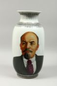 A LARGE RUSSIAN PORCELAIN VASE with a portrait bust of VLADIMIR LENIN 17ins high.