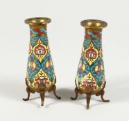 A SMALL PAIR OF CHAMPLEVE ENAMEL VASES 4ins high
