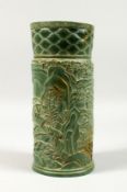 A LARGE CHINESE CARVED BAMBOO JADE VASE, carved with foliage and fences.