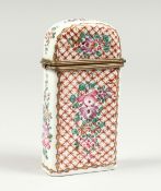 A SAMSON OF PARIS PORCELAIN BOX 4ins