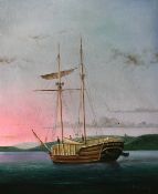 M. Y. Ying, A scene of an Eastern vessel at anchor in a bay at dusk, oil on canvas, signed, 24