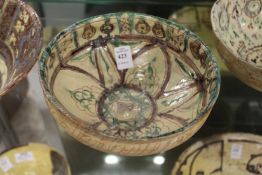 An early Iran style pottery bowl.